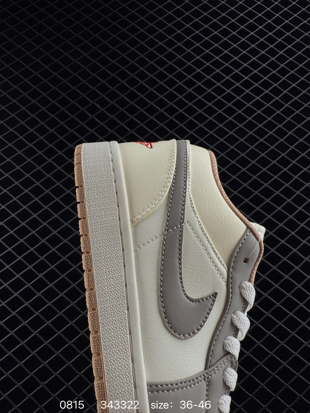 Nike Air Jordan 1 Low